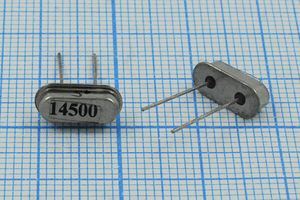 Кварцевый резонатор 14,5 МГц - 14500 HC49S3 S 30 40/-40~70C РП99-8ВТ 1Г