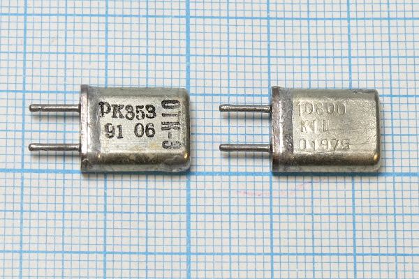 Кварцевый резонатор 10,8 МГц - 10800 HC25U 50 100/-30~60C РК353МА-9БХ 1Г