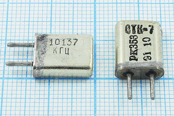 Кварцевый резонатор 10,137 МГц - 10137 HC25U 50 100/-30~60C РК353МА-9БХ 1Г