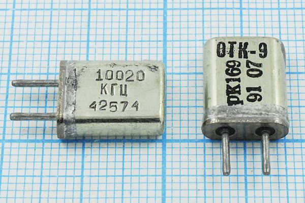 Кварцевый резонатор 10,02 МГц - 10020 HC25U 30 40/-40~70C РК169МА-8ВТ 1Г