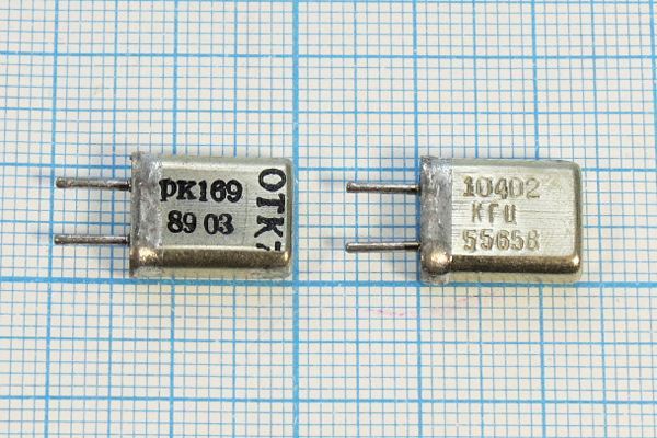 Кварцевый резонатор 10,402 МГц - 10402 HC25U 30 40/-40~70C РК169МА-8ВТ 1Г