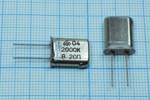 Кварцевый резонатор 2 МГц - 2000 HC18U S РК169 1Г Кварцевый резонатор 2 МГц - 2000 HC18U S РК169 1Г