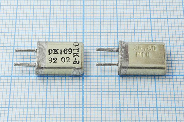 Кварцевый резонатор 26,8 МГц - 26800 HC25U S 30 40/-40~70C РК169МА-8ВТ 3Г
