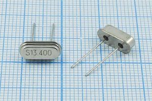Кварцевый резонатор 13,4 МГц - 13400 HC49S3 20 30 30/-10~60C 49S[SDE] 1Г