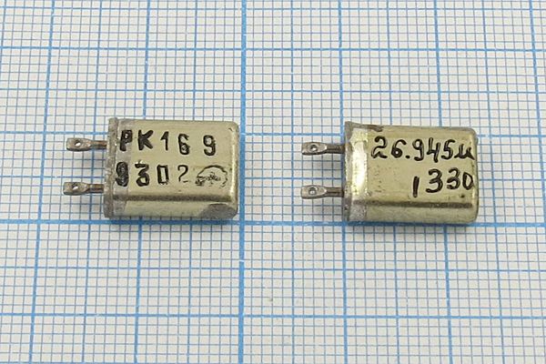 Кварцевый резонатор 26,945 МГц - 26945 МВ РК169МВ 3Г