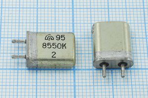 Кварцевый резонатор 8,55 МГц - 8550 HC25U МА 1Г (8550К)