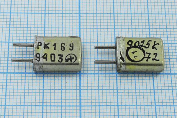 Кварцевый резонатор 9,025 МГц - 9025 HC25U РК169МА 1Г