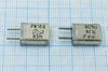 Кварцевый резонатор 9,05 МГц - 9050 HC25U РК169МА 1Г (9050 КГЦ РК169)