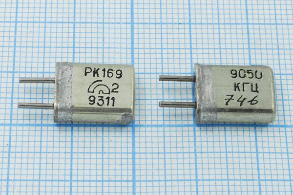 Кварцевый резонатор 9,05 МГц - 9050 HC25U РК169МА 1Г (9050 КГЦ РК169)