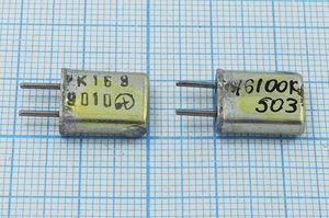 Кварцевый резонатор 16,1 МГц - 16100 HC25U РК169МА 1Г (16100К РК169) Кварцевый резонатор 16,1 МГц - 16100 HC25U РК169МА 1Г (16100К РК169)