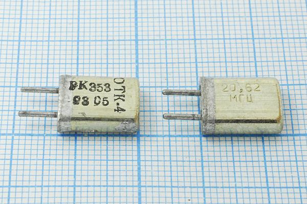 Кварцевый резонатор 20,625 МГц - 20625 HC25U 50 100/-30~60C РК353МА-9БХ 3Г