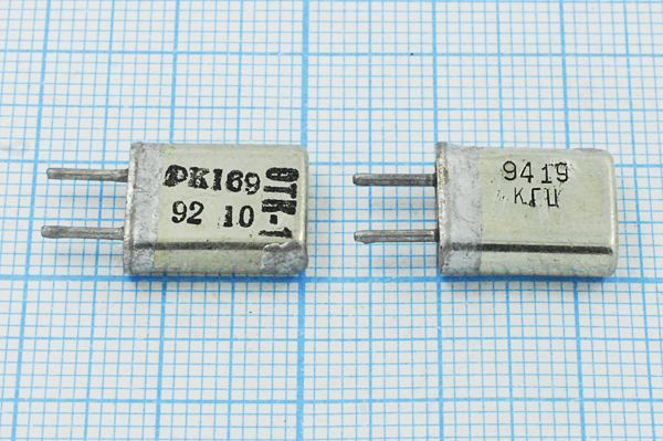 Кварцевый резонатор 9,419 МГц - 9419 HC25U РК169МА 1Г