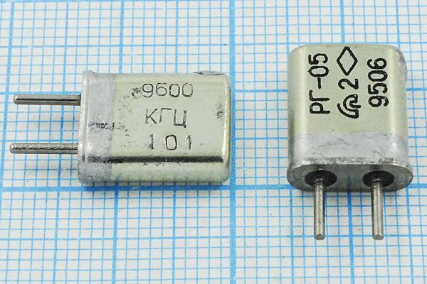 Кварцевый резонатор 9,6 МГц - 9600 HC25U РГ05МА 1Г