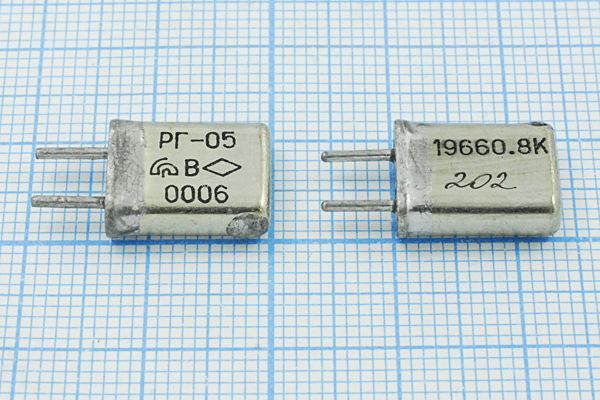 Кварцевый резонатор 19,6608 МГц - 19660,8 HC25U РГ05МА 1Г