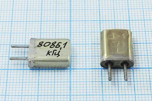Кварцевый резонатор 8,0861 МГц - 8086,1 HC25U МА 1Г
