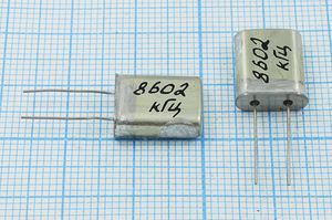 Кварцевый резонатор 8,602 МГц - 8602 HC18U МД 1Г