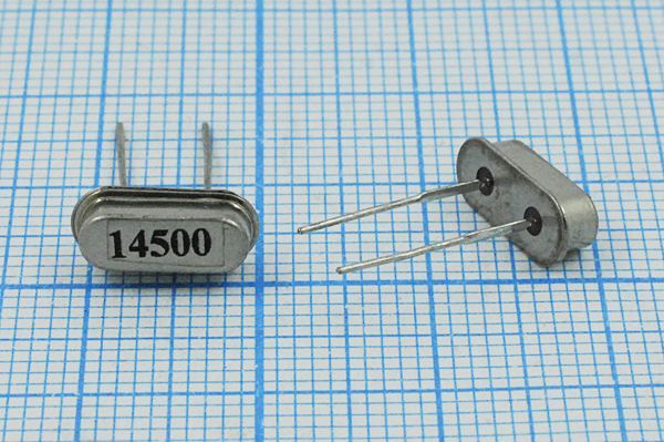 Кварцевый резонатор 14,5 МГц - 14500 HC49S3 16 30 40/-40~70C РП99-8ВТ 1Г 60 Ом