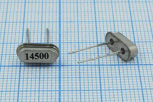 Кварцевый резонатор 14,5 МГц - 14500 HC49S3 16 30 40/-40~70C РП99-8ВТ 1Г 60 Ом