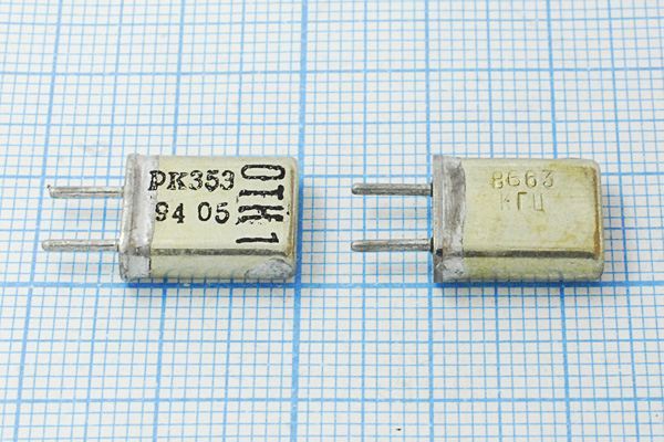 Кварцевый резонатор 8,663 МГц - 8663 HC25U 50 100/-30~60C РК353МА-9БХ 1Г