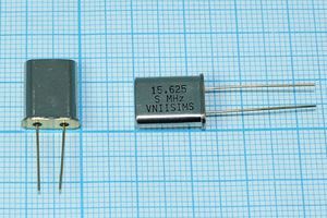 Кварцевый резонатор 15,625 МГц - 15625 HC49U S 15 30/-40~70C РПК01МД-6ВС 1Г Кварцевый резонатор 15,625 МГц - 15625 HC49U S 15 30/-40~70C РПК01МД-6ВС 1Г