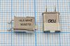 Кварцевый резонатор 16 МГц - 16000 SMC-UM1A 20 20 1Г (TQG)