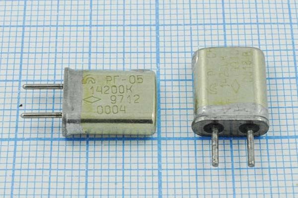 Кварцевый резонатор 14,2 МГц - 14200 HC25U S РГ05МА 1Г