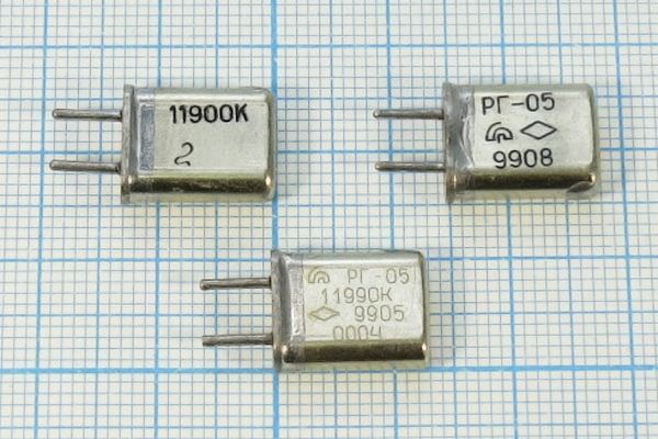 Кварцевый резонатор 11,99 МГц - 11990 HC25U S РГ05МА 1Г