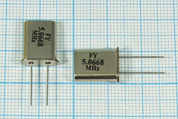 Кварцевый резонатор 5,0668 МГц - 5066,8 HC49U 16 20 1Г (FY 5.0668 MHz)