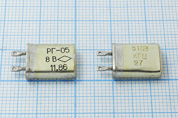 Кварцевый резонатор 5,103 МГц - 5103 МВ РГ05МВ 1Г (5103КГЦ РГ-05)