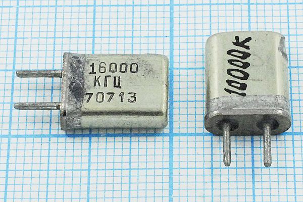 Кварцевый резонатор 10 МГц - 10000 HC25U МА 1Г (10000к)