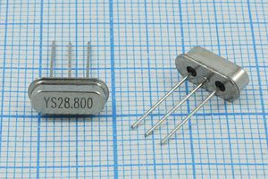 Кварцевый резонатор 28,8 МГц - 28800 HC49S3-3 20 30 30/-20~70C 49S-3 1Г