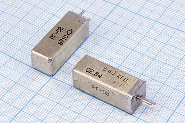 Кварцевый резонатор 0,54 МГц - 540 УД 20 300/-60~100C РГ02УД-7ЕШ 1Г 11x11x28