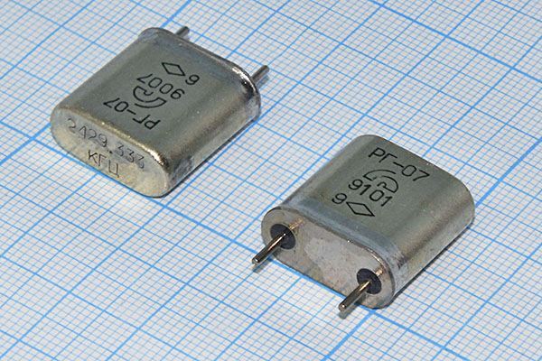 Кварцевый резонатор 2,429333 МГц - 2429,333 HC6U РГ07БА 1Г
