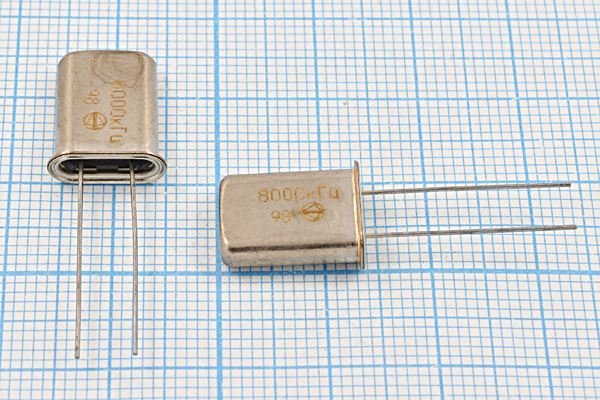 Кварцевый резонатор 8 МГц - 8000 HC43U S РК374МД 1Г для розницы