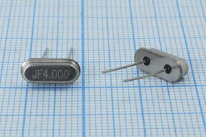 Кварцевый резонатор 4 МГц - 4000 HC49S3 16 20 30/-40~85C 1Г (JF4.000) Кварцевый резонатор 4 МГц - 4000 HC49S3 16 20 30/-40~85C 1Г (JF4.000)