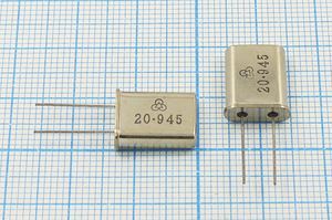 Кварцевый резонатор 20,945 МГц - 20945 HC49U 30 30 30/-10~60C 49U[HUBEI] 1Г