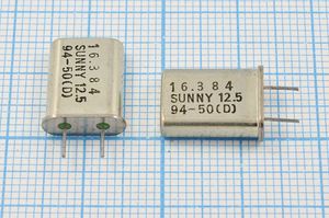 Кварцевый резонатор 16,384 МГц - 16384 HC49U 12,5 30 30/-20~70C SA[SUNNY] 1Г 5мм
