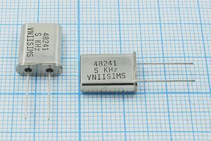 Кварцевый резонатор 48,241 МГц - 48241 HC49U S 15 30/-40~70C РПК01МД-6ВС 3Г