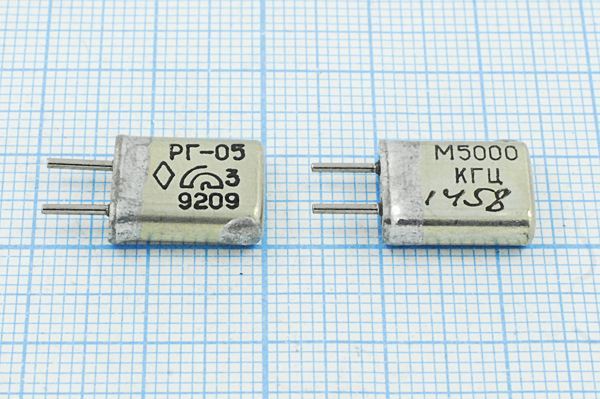 Кварцевый резонатор 5 МГц - 5000 HC25U S 15 50/-50~80C РГ05МА-14ДСТ 1Г
