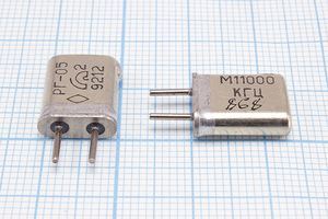Кварцевый резонатор 11 МГц - 11000 HC25U S 15 50/-50~80C РГ05МА-14ДСТ 1Г