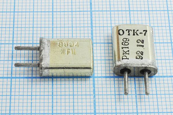 Кварцевый резонатор 9,994 МГц - 9994 HC25U 20 30/-30~60C РК169МА-7БС 1Г