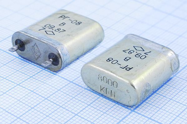 Кварцевый резонатор 8 МГц - 8000 БВ РГ08БВ 1Г