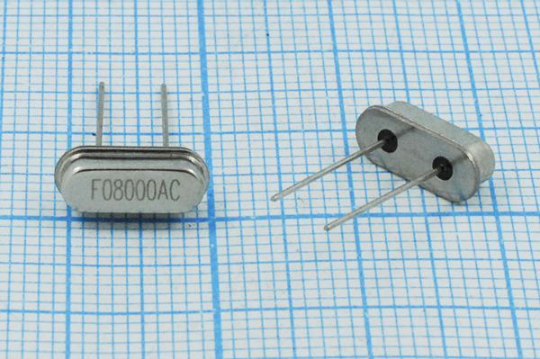 Кварцевый резонатор 8 МГц - 8000 HC49S3 16 20 30/-20~70C 49S 1Г (F08000AC)