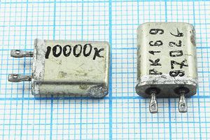 Кварцевый резонатор 10 МГц - 10000 МВ РК169МВ 1Г (10000К РК169)