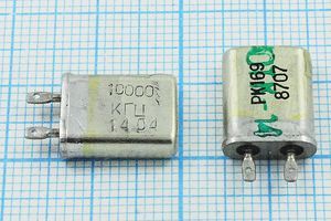 Кварцевый резонатор 10 МГц - 10000 МВ РК169МВ 1Г (РК169) Кварцевый резонатор 10 МГц - 10000 МВ РК169МВ 1Г (РК169)