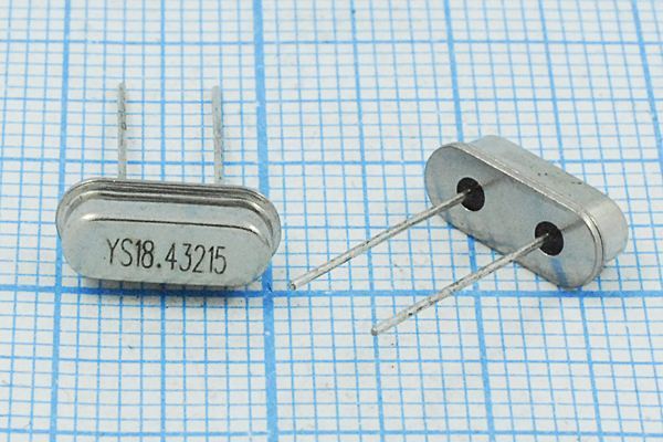 Кварцевый резонатор 18,432 МГц - 18432 HC49S3 15 20 30/-20~70C 49S 1Г
