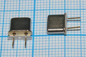 Кварцевый резонатор 61,79 МГц - 61790 UM5 8 10 15/-20~70C 3Г +IS (RX72.490) Кварцевый резонатор 61,79 МГц - 61790 UM5 8 10 15/-20~70C 3Г +IS (RX72.490)