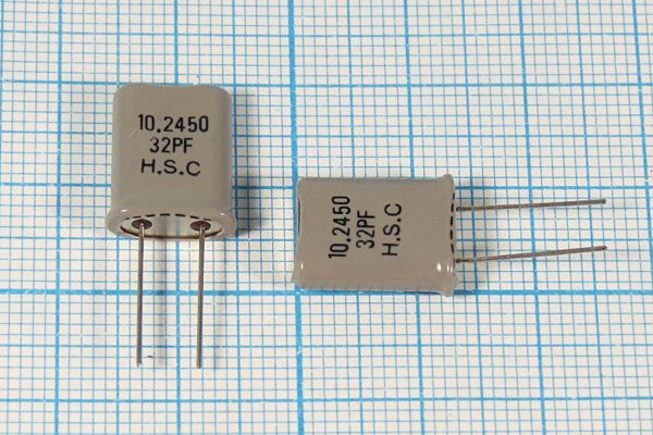 Кварцевый резонатор 10,245 МГц - 10245 HC49U 32 1Г +SL (HSC32PF)