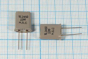 Кварцевый резонатор 10,245 МГц - 10245 HC49U 32 1Г +SL (HSC32PF) Кварцевый резонатор 10,245 МГц - 10245 HC49U 32 1Г +SL (HSC32PF)