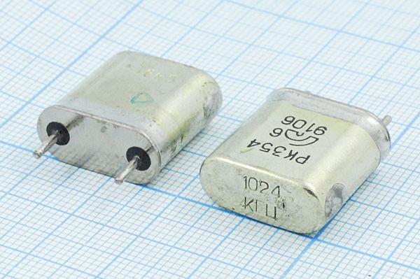 Кварцевый резонатор 1,024 МГц - 1024 HC6U РК354БА 1Г